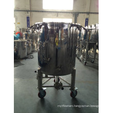 Stainless Steel Wheeled Flanged Tank